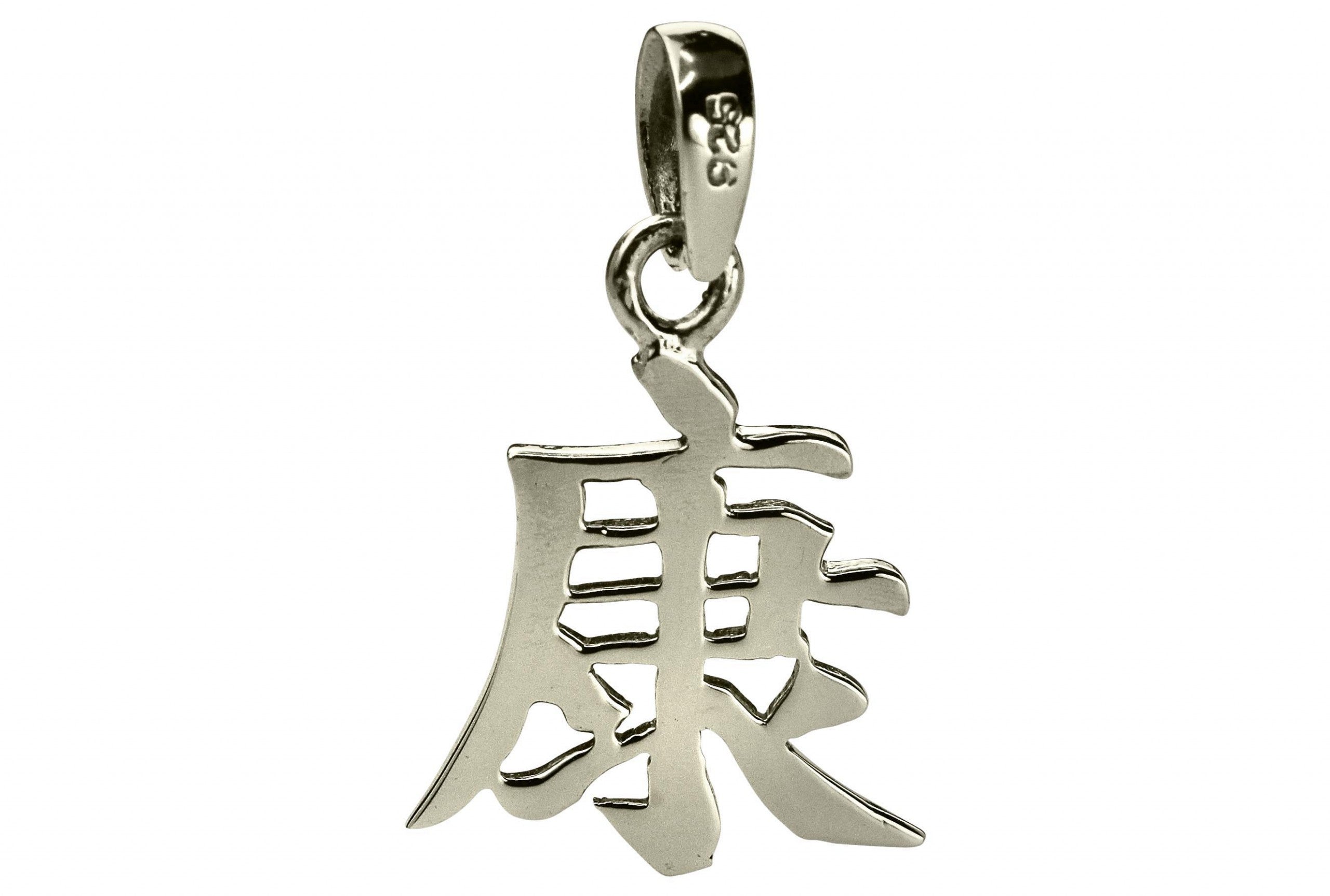 Das chinesische Zeichen für Gesundheit als Anhänger für Damen aus Silber mit glänzend gearbeiteter Oberfläche.